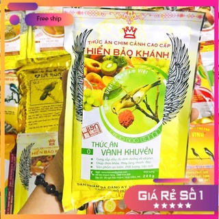 Cám chim vành khuyên Hiển Bảo Khánh số 0 cao cấp chất lượng hiệu quả 200gram