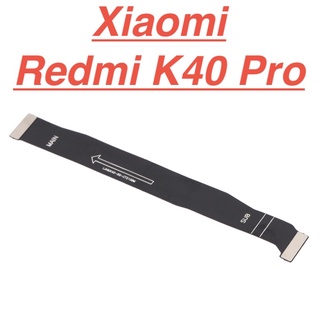 Mạch dây sub sạc XIAOMI Redmi K40 Pro cáp nối main sạc cáp nối bo mainboard mạch chủ linh kiện điện thoại thay thế