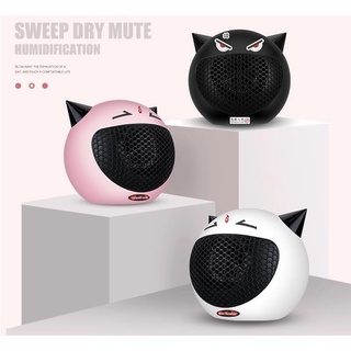 [TẶNG KÈM STIKER KUTE]Quạt Sưởi,Máy Sưởi Ấm Mini Cute Siêu Tiếc Kiệm Điện dùng trong gia đình, bàn làm việc, phòng ngủ