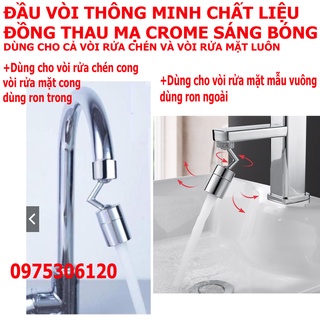 [LOẠI 1] Đầu Nối Vòi Nước Thông Minh chất liệu đồng thau mạ crom- Đầu Nối vòi rửa chén vòi rửa mặt xoay 720 độ