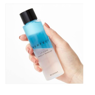 TẨY TRANG MẮT MÔI MISSHA PERFECT LIP &amp; EYE MAKEUP REMOVER 155ml