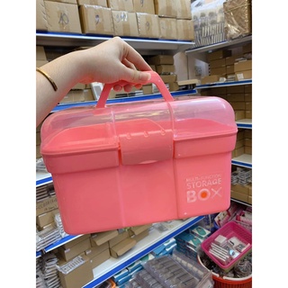Cốp Nhựa Đựng Đồ Nail Màu Hồng Tiện Lợi – Cốp Đựng Đồ Nail Giá Rẻ  - Trùm Nail Mi