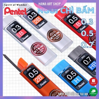 Ruột chì bấm Pentel - AIN STEIN - Ngòi chì kim 0.5 , 0.7 , 0.3 - Pentel Ain Stein