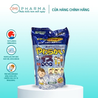 Khăn Quàng Cổ Lạnh S Select Nhật Bản 65cm