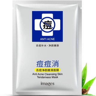 Lẻ 1 Miếng Mặt Nạ Làm sạch Mụn Dưỡng Da IMAGES