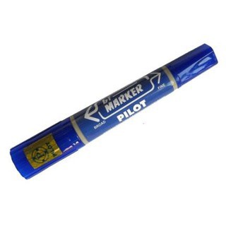 combo 3 Bút lông dầu Pilot