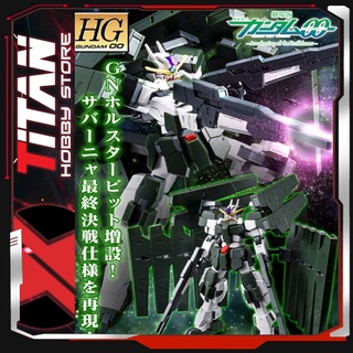 Mô hình lắp ráp Gunpla P-BANDAI: HG 1/144 GUNDAM ZABANYA [FINAL BATTLE VER.]   Gundam Bandai Japan