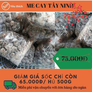 [Bịch 500G] Me cay Tây Ninh TRỌNG NGHĨA