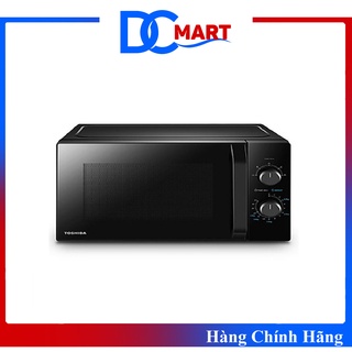 Lò Vi Sóng Toshiba MW2-MM24PC(BK) - Hàng chính hãng