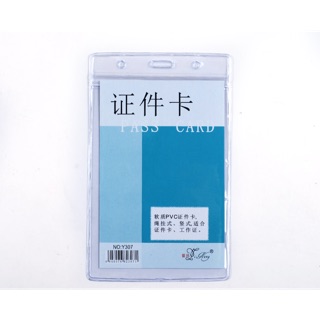 Set 10 Bảng tên zip y307 9cm x 13cm
