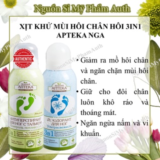 Xịt Khử Mùi Hôi Chân Pharmacy 3in1 - Khử Mùi - Kháng Nấm - Giảm Mồ Hôi.