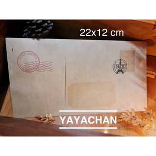 [Vintage] Phong bì Kraft kiểu cổ điển nâu đẹp 22x12 cm