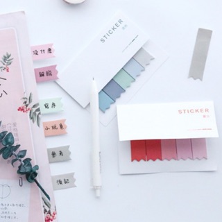 Giấy note - Đánh dấu trang lượn sóng nhiều màu - Ghi chú
