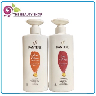 [SALE OFF] Dầu gội Pantene Pro-V 410ml từ Thái Lan