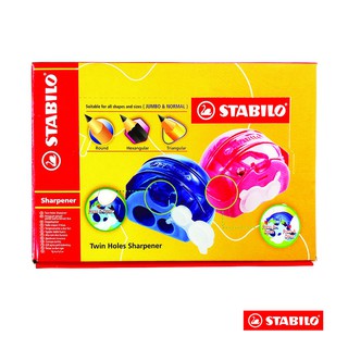 Hộp 24 chuốt chì STABILO Twin Holes Sharpener 2 lỗ chuốt, 4 màu (PS4528/24)