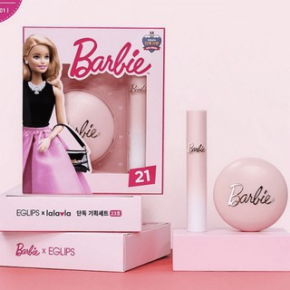 Set phấn phủ kiềm dầu trái đào Eglips + 1 thỏi son kem Eglips x Barbie