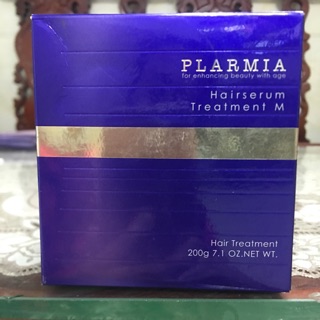 Kem xả chống lão hóa tóc Hairserum Treatment M Plarmia Milbon 200ml