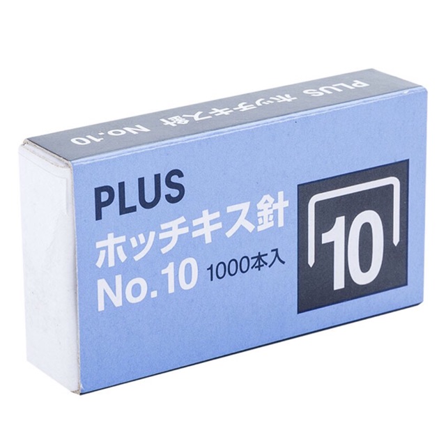 2 hộp Kim bấm số 10 Plus