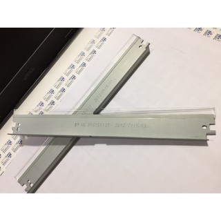 Gạt lớn 12A dùng cho hộp mực máy in HP P1010, 1012, 1015, 1018, 1020, 1022, 1319. 3015, 3052, 3055 Canon 2900, 3000