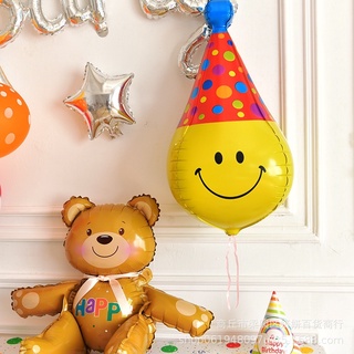 Bóng Chú Hề Mặt Cười Siêu Kute Size 33inch/28x83CM