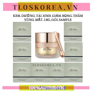 Gói Kem Mắt Ohui The First - Giảm Thâm, Chống Nhăn, Giảm Bọng Mắt - Ohui The First Geniture  Eye Cream 1ml