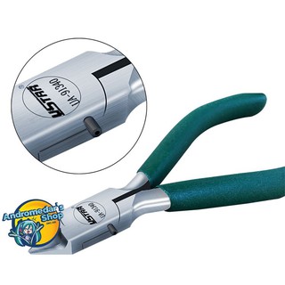 [U-STAR] Dụng cụ chơi mô hình Kềm cắt Side Cutter Plier UA-91340