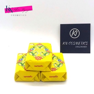 COMBO 6 Bánh Xà phòng vẹt parrot Botanicals Thái Lan 360g/ Lốc 6 Bánh