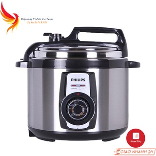 [Mã ELHADEV giảm 4% đơn 300K] Nồi áp suất điện Philips HD2103