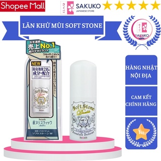 Lăn khử mùi Soft Stone 20g [Hàng Nhật Nội Địa]