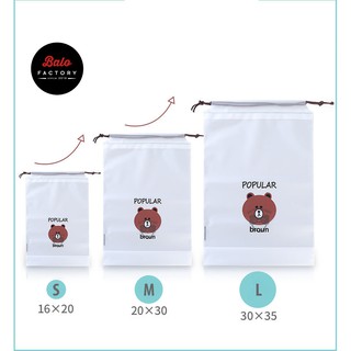 Túi tiện ích, Túi dây rút đựng Giày dép Quần Áo Đồ Lót Chống nước