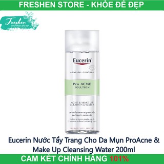 ✅ (CHÍNH HÃNG) Nước tẩy trang cho da mụn làm trắng da 200ml