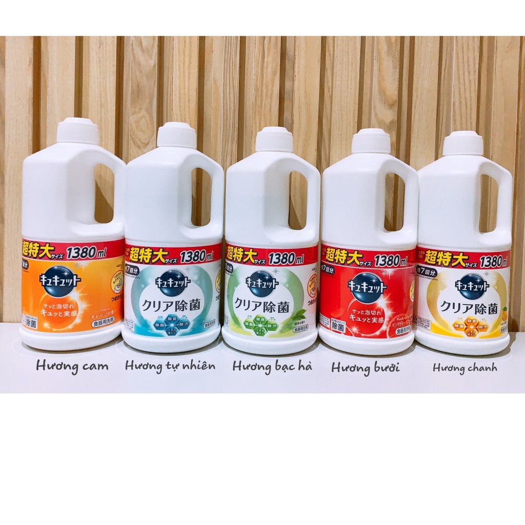 Nước rửa chén Nhật Bản Kao 1250ml