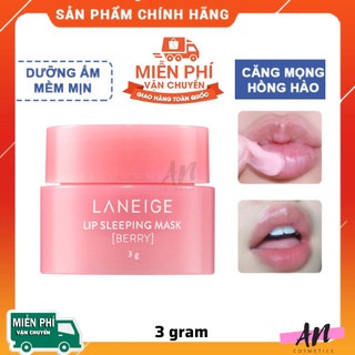 Mặt nạ ngủ môi Laneige Lip Sleeping Mask Berry 3g