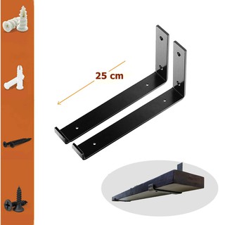 Bộ 2 giá đỡ chữ L pas mặt dưới 25 cm, ke bàn treo tường bằng thép phủ sơn tĩnh điện, kèm phụ kiện vít tắc kê