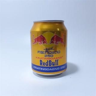 Nước tăng lực bò cụng Redbull Việt Nam 250ml