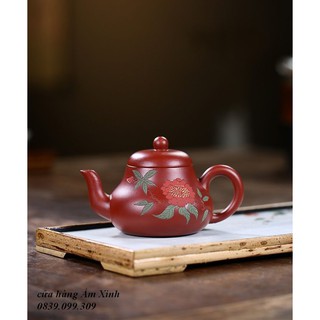 Ấm Tử Sa Nghi Hưng Tư Đình 170 ml