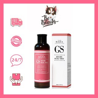 Cos De BAHA - Toner Tẩy Da Chết Và Se Khít Lỗ Chân Lông  AHA / BHA Facial Toner -  200ML (GS)