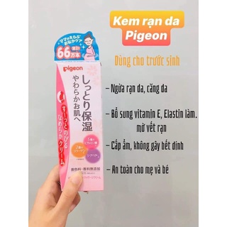 Kem chống rạn da Pigeon Nhật Bản cho bà bầu 110g