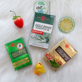 Dầu gió xanh Mỹ Eagle Brand Medicated Oil 24ml