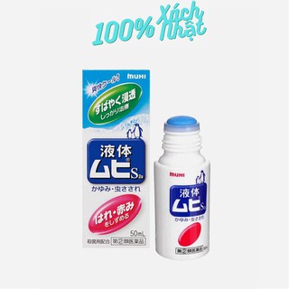 Lăn giảm nốt muỗi đốt, côn trùng cắn Muhi Nhật Bản 50ml