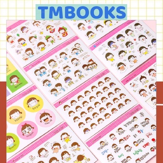 Hình dán WANNATHIS dễ thương MOMOI nhiều mẫu - TMBOOKS