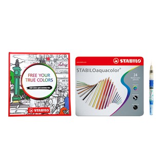 Chì màu nước STABILOaquacolor hộp thiếc 24 cây + 1 bút cọ nước HDWB103 + Tuyển tập tô màu STABILO SVCB (CLW1624MB+)