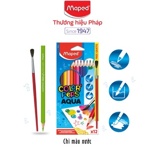 Chì màu nước Maped AQUA - Pháp 12 màu [Chính hãng]