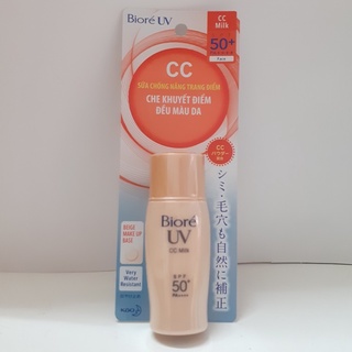 Kem chống nắng lót nền trang điểm biore PA++++, SPF50