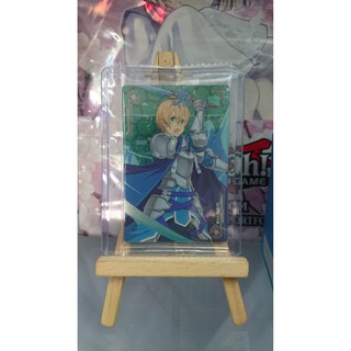 Thẻ bài sưu tầm bánh xốp SAO Sword Art Online - Eugeo - Tặng bọc bài nhựa bảo quản