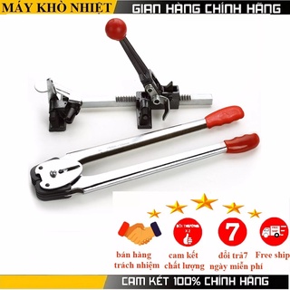 Dụng cụ siết dây đai nhựa - Kìm siết dây đai loại tốt giá rẻ