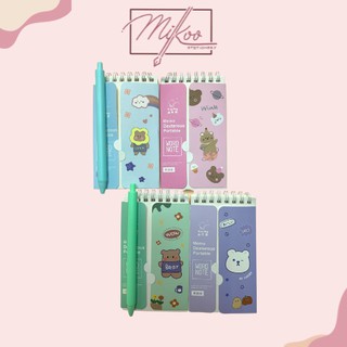 [ MS 0603] Sổ Học Từ Vựng 80 Trang Bỏ Túi Memory Curve Hình Gấu Dễ Thương