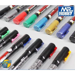[Mr Hobby] Bút sơn mô hình Gundam Marker GM04 - GM21