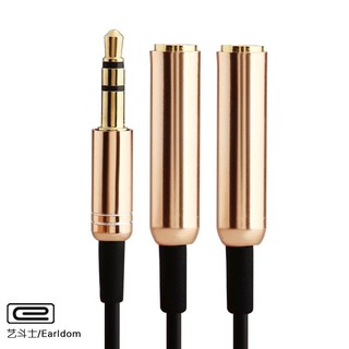 DÂY CHIA TỪ 1 RA 2 LỖ TAI NGHE LOẠI TỐT ĐẦU NHÔM JACK CẮM 3.5 LY