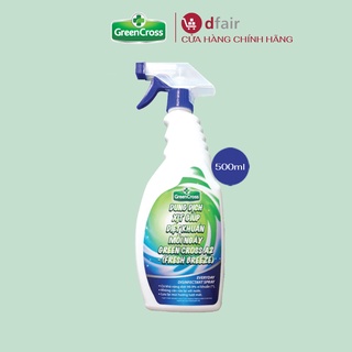Xịt Khử Khuẩn Vật Dụng Green Cross A2 Hương Fresh Breeze &amp; Summer Breeze 500ml - 100472642